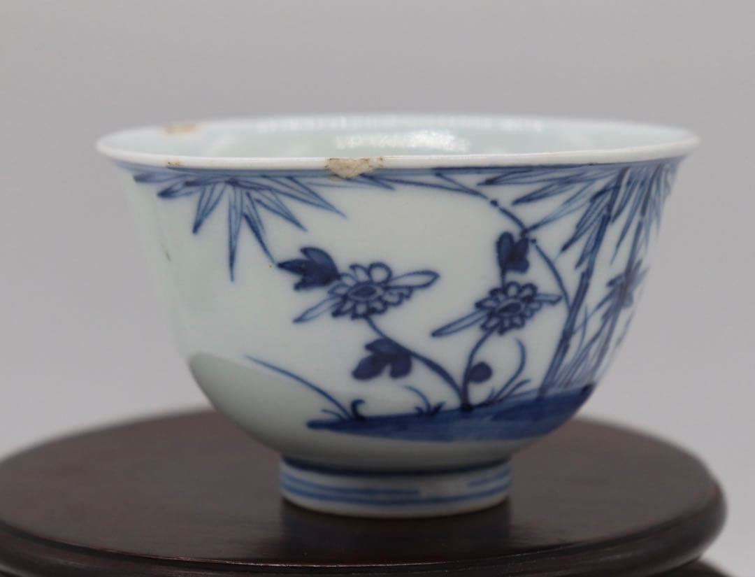 中国　清時代早期　染付竹紋湯呑み　茶器　送料込み251002