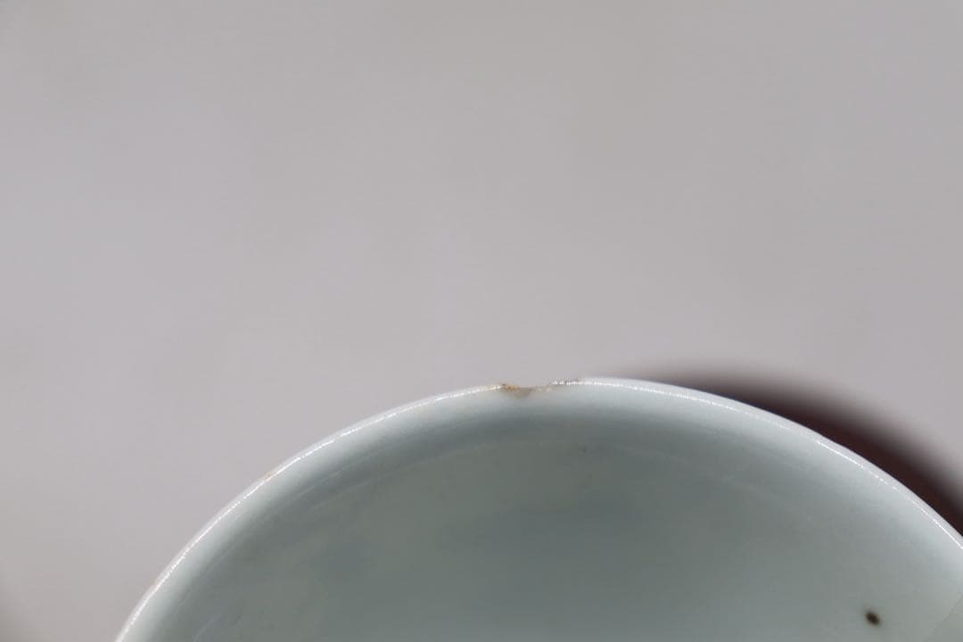 中国　清時代早期　染付竹紋湯呑み　茶器　送料込み251002