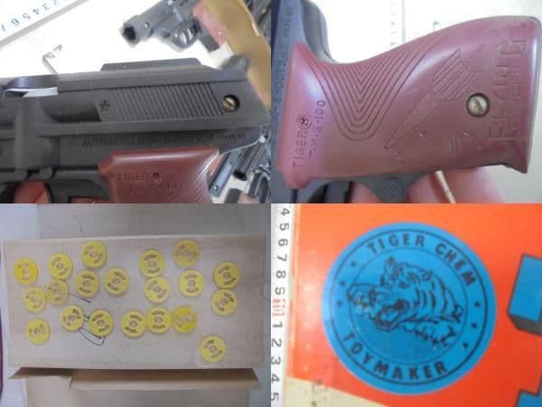 AKa6775 デッドストックTIGER T.M.G G10012丁未使用当時物