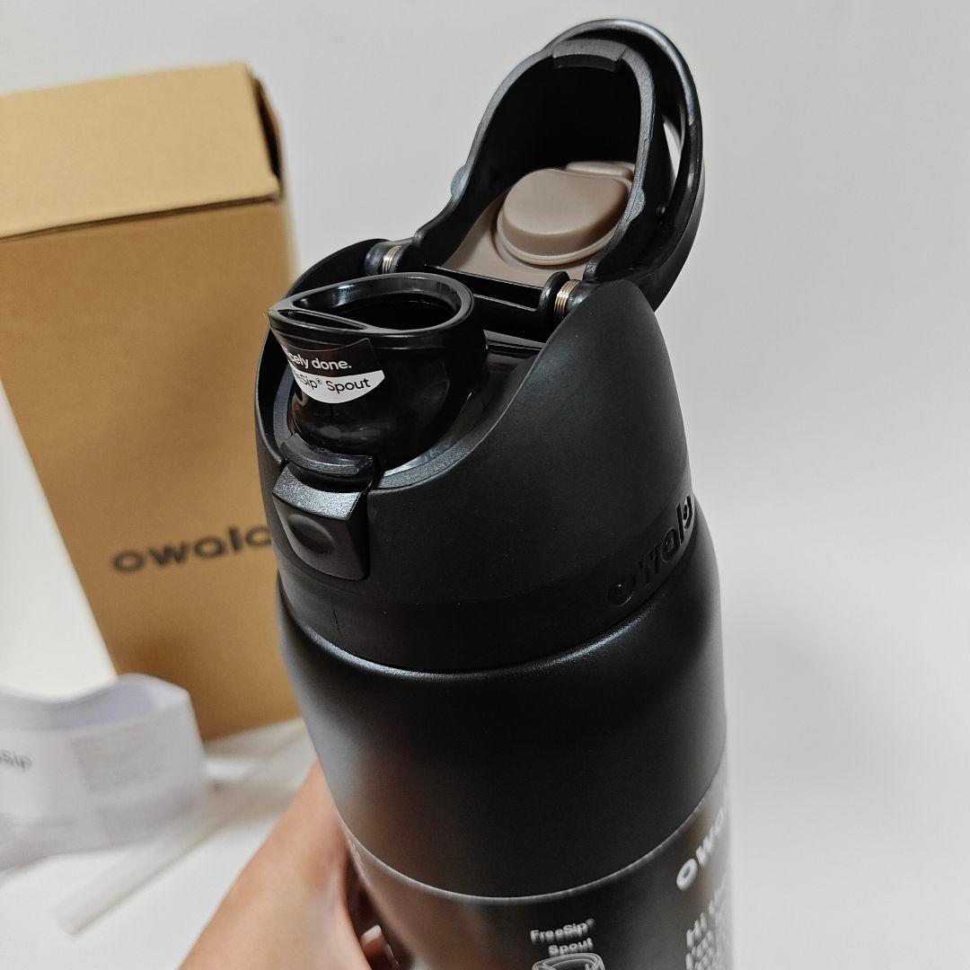未使用 Owala FreeSipステンレススチールウォーターボトル32oz黒