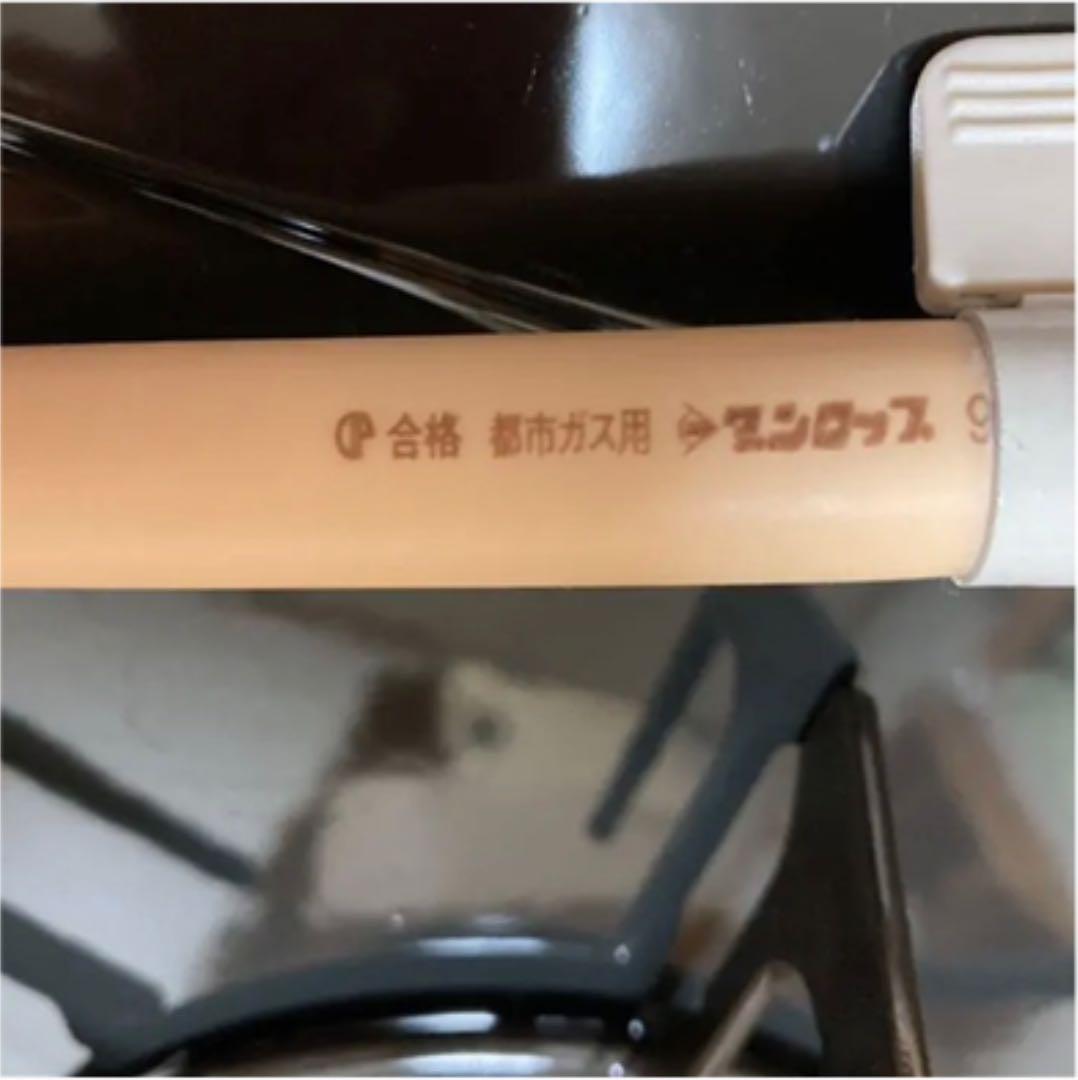 美品 リンナイ RT31NHS-L ガスコンロ 都市ガス