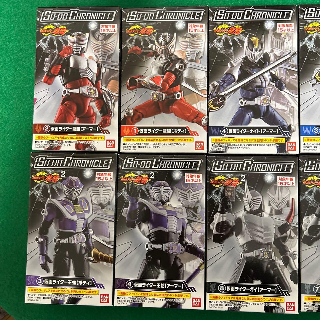 装動★仮面ライダー龍騎★12個セット