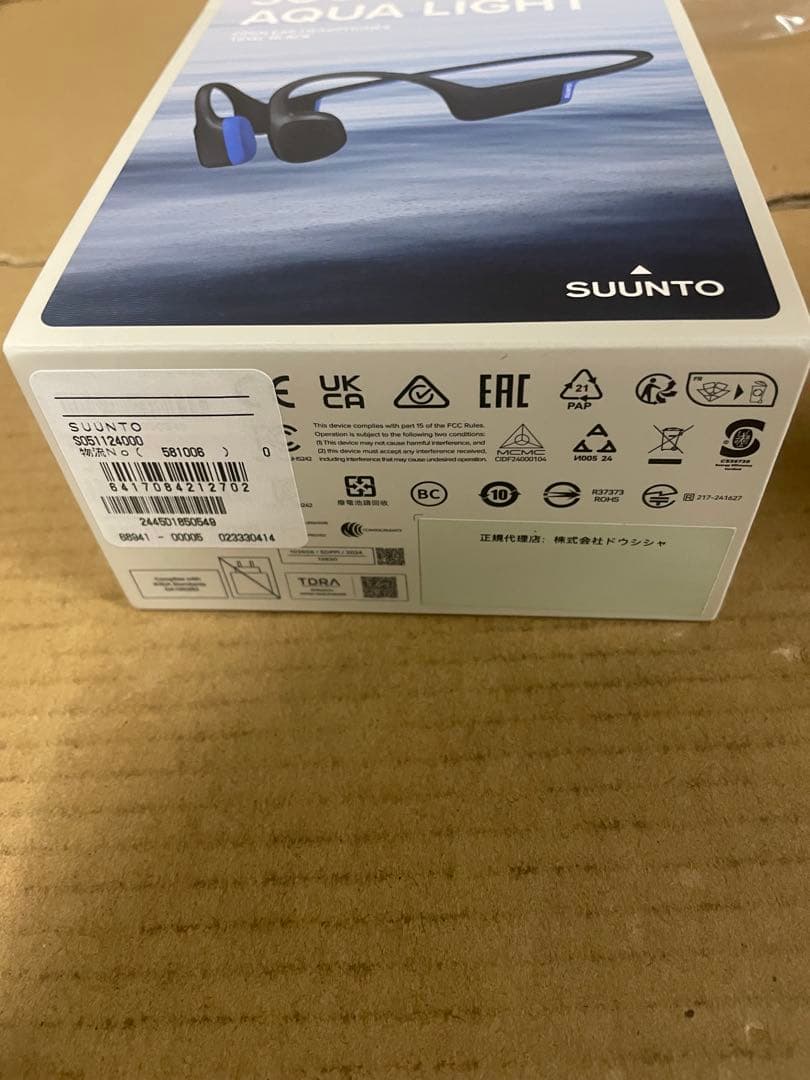 スント SUUNTO骨伝導イヤホン AQUA LIGHT TIDAL BLACK