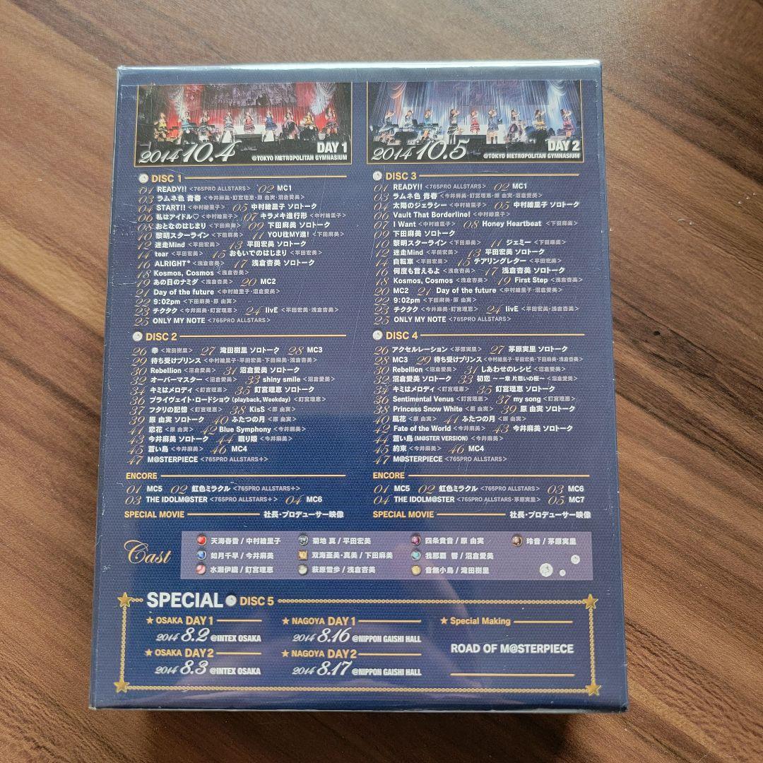 ミュージック THE IDOLM@STER9thAnniversary PERFECT BOX