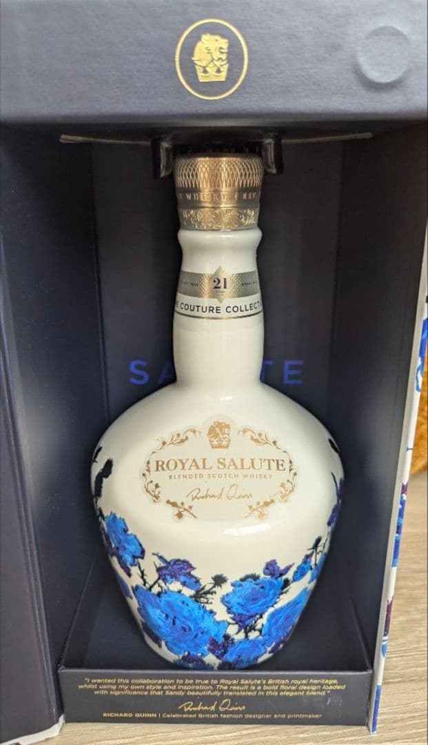 ロイヤルサルート 21年 リチャードクイン 限定  SALUTE 酒
