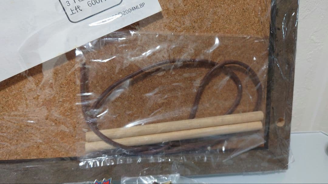 USA メジャーリーグベースボール 【TEAM PINS MAP】