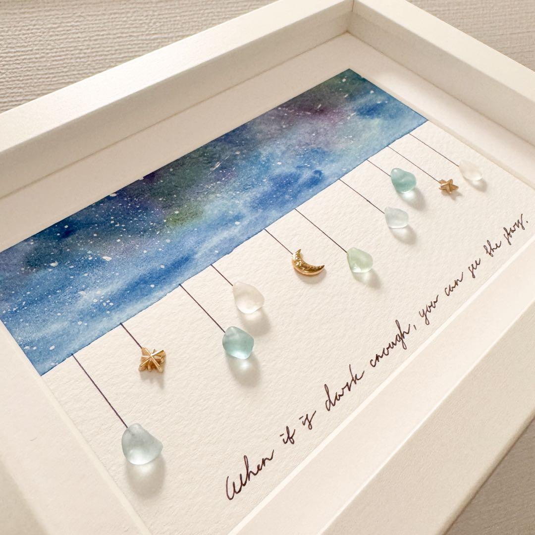 メルカリページ