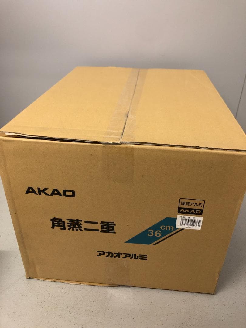 アカオ　アルミ　角型蒸器　36cm　二重　蒸し器　⑵