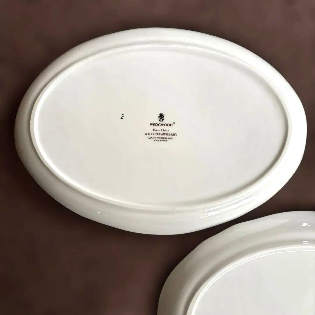 【未使用】黒壺  オーバル皿 ワイルドストロベリー　23.5cm