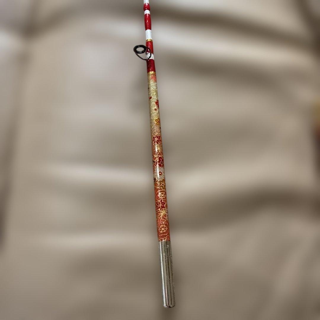 伊勢海老　穴釣り竿　布袋竹　ハンドメイド