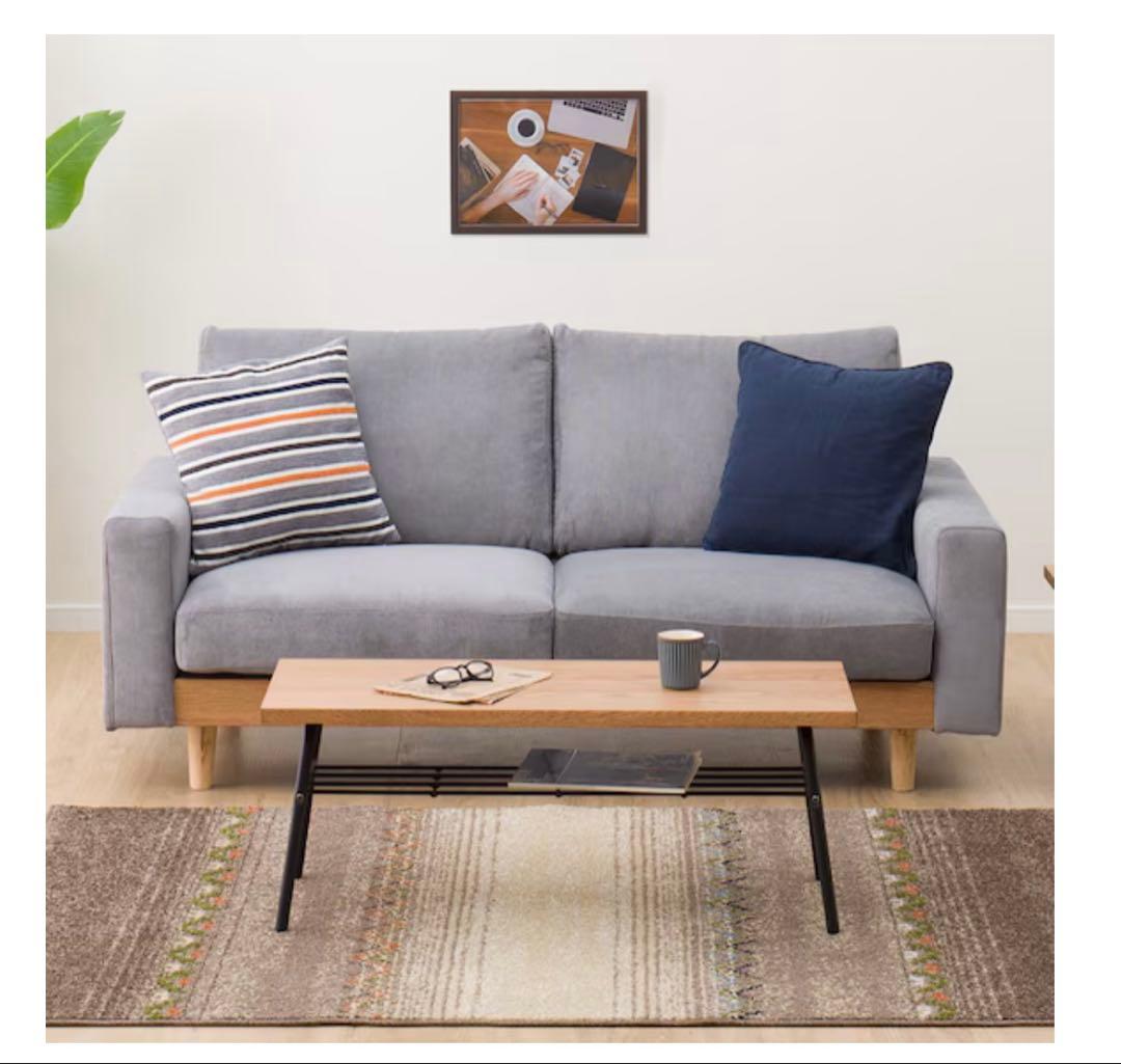 （送料込み）2.5人掛けワイドソファ アウロス　グレー　ニトリ