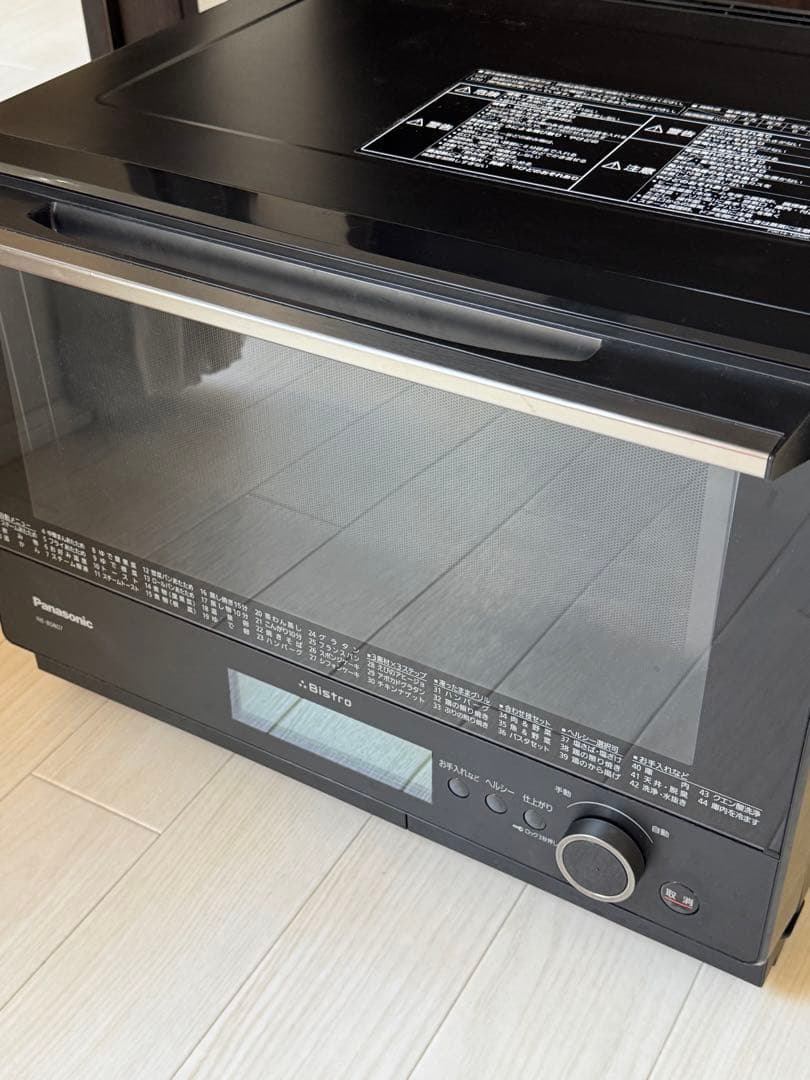 Panasonic Bistro 綺麗　オーブンレンジビストロH92エラー表示