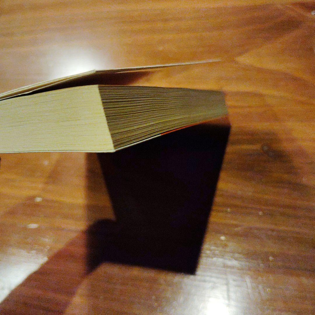 戦略的「鎖国」論