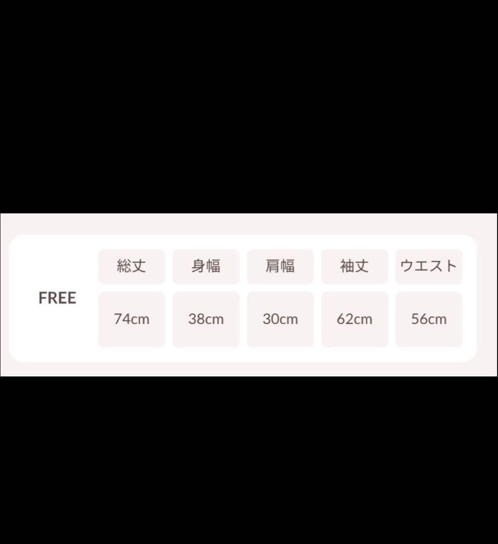 ダーリッチ ボリュームフリルツイードニットミニワンピース