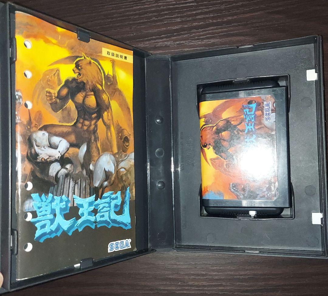 メガドライブ　ソフト　セット