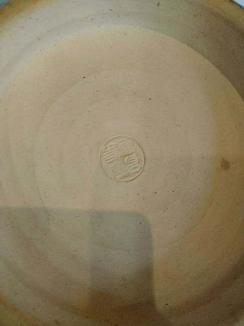 【茶道具】芋頭三島　水指　高台寺窯　森里陶楽造