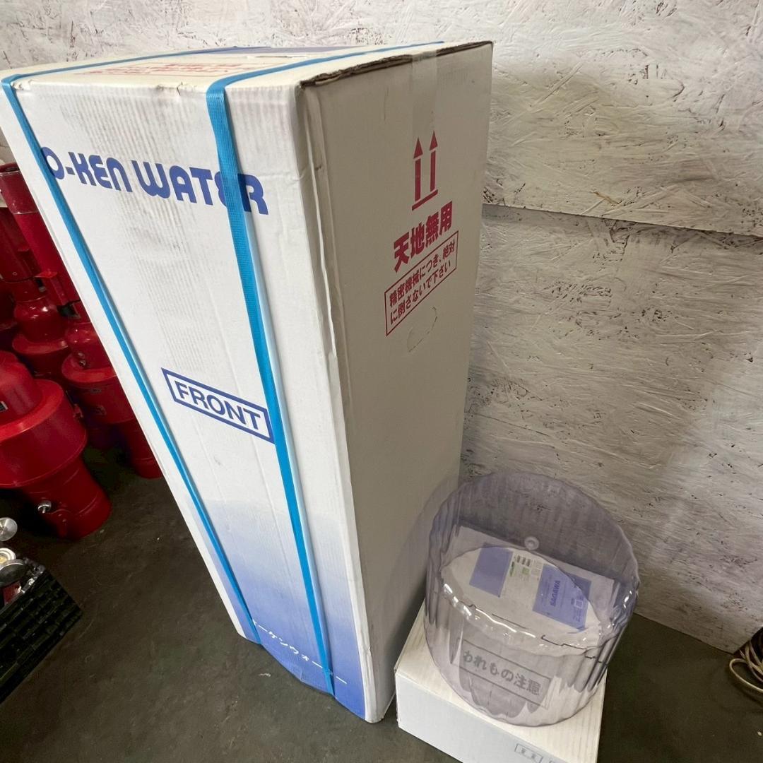 新品未使用 オーケンウォーター 床置 スタイリッシュサーバー Y1547