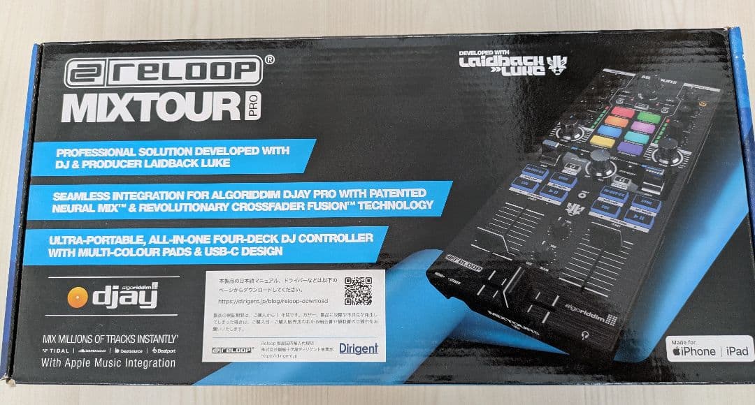 Reloop Mixtour pro DJコントローラー