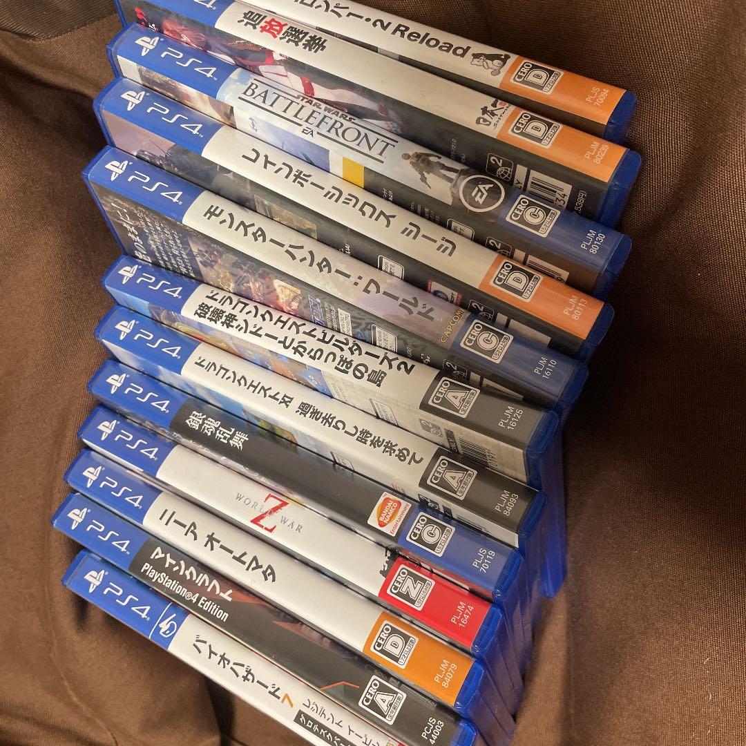 プレイステーション5