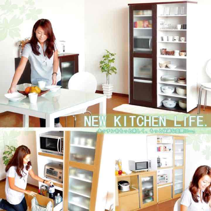 スライド式食器棚