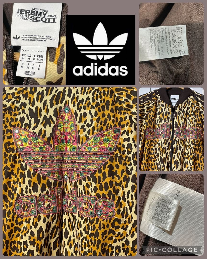 adidas アディダスオリジナルス ジェレミースコット ジャケット ヒョウ柄