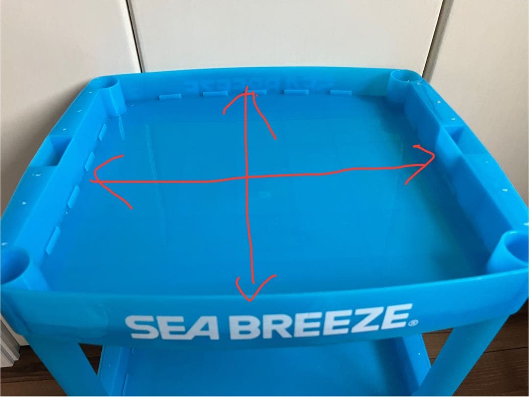 SEA BREEZE 3段ラック 非売品
