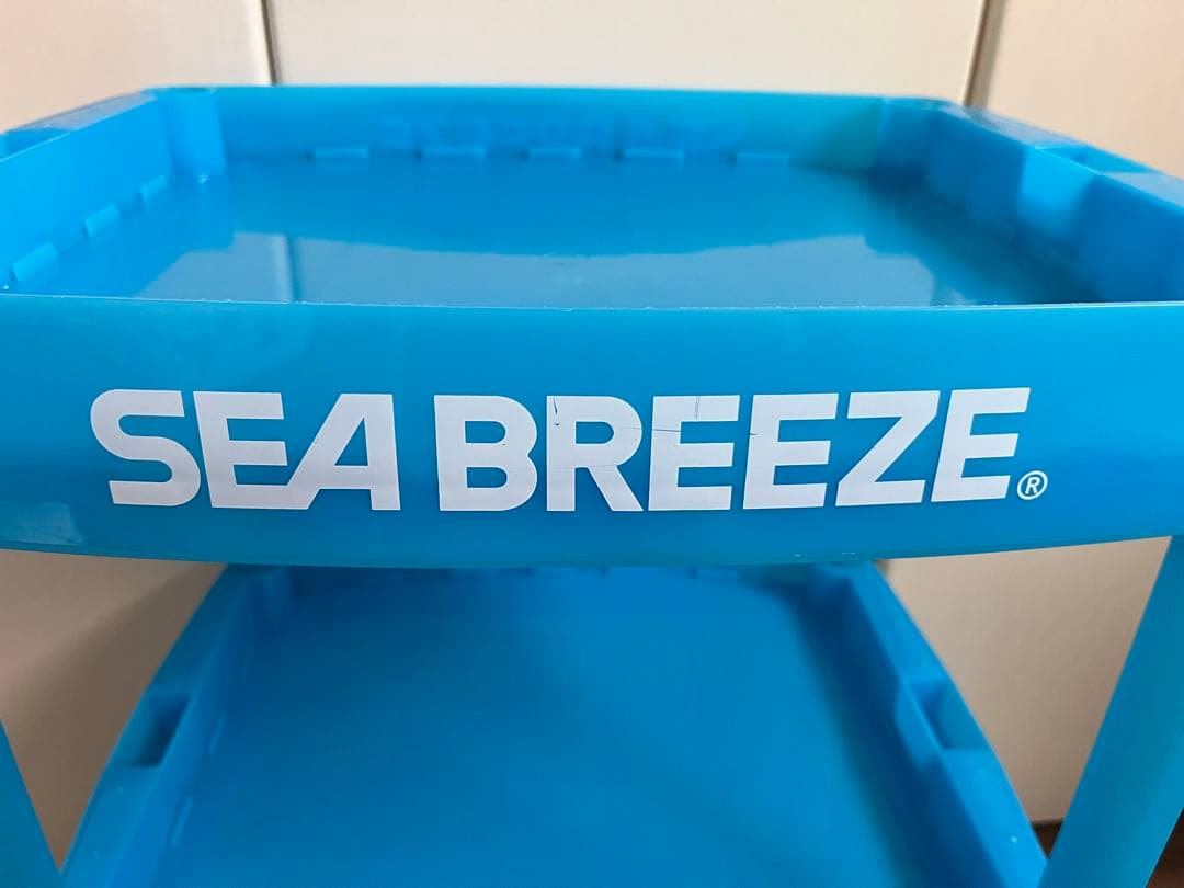 SEA BREEZE 3段ラック 非売品