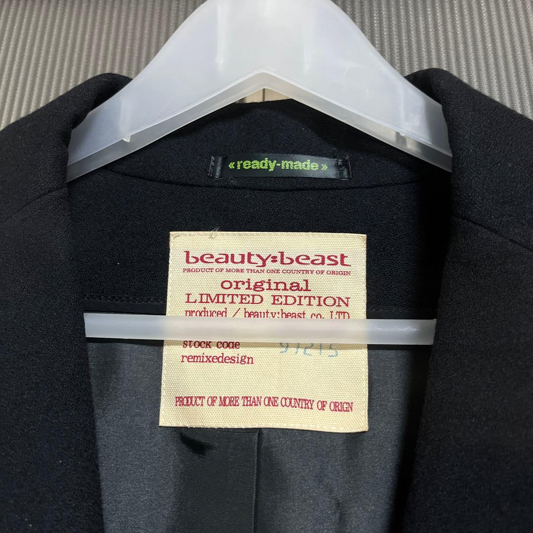 beauty:beast ウール スーツ セットアップ M