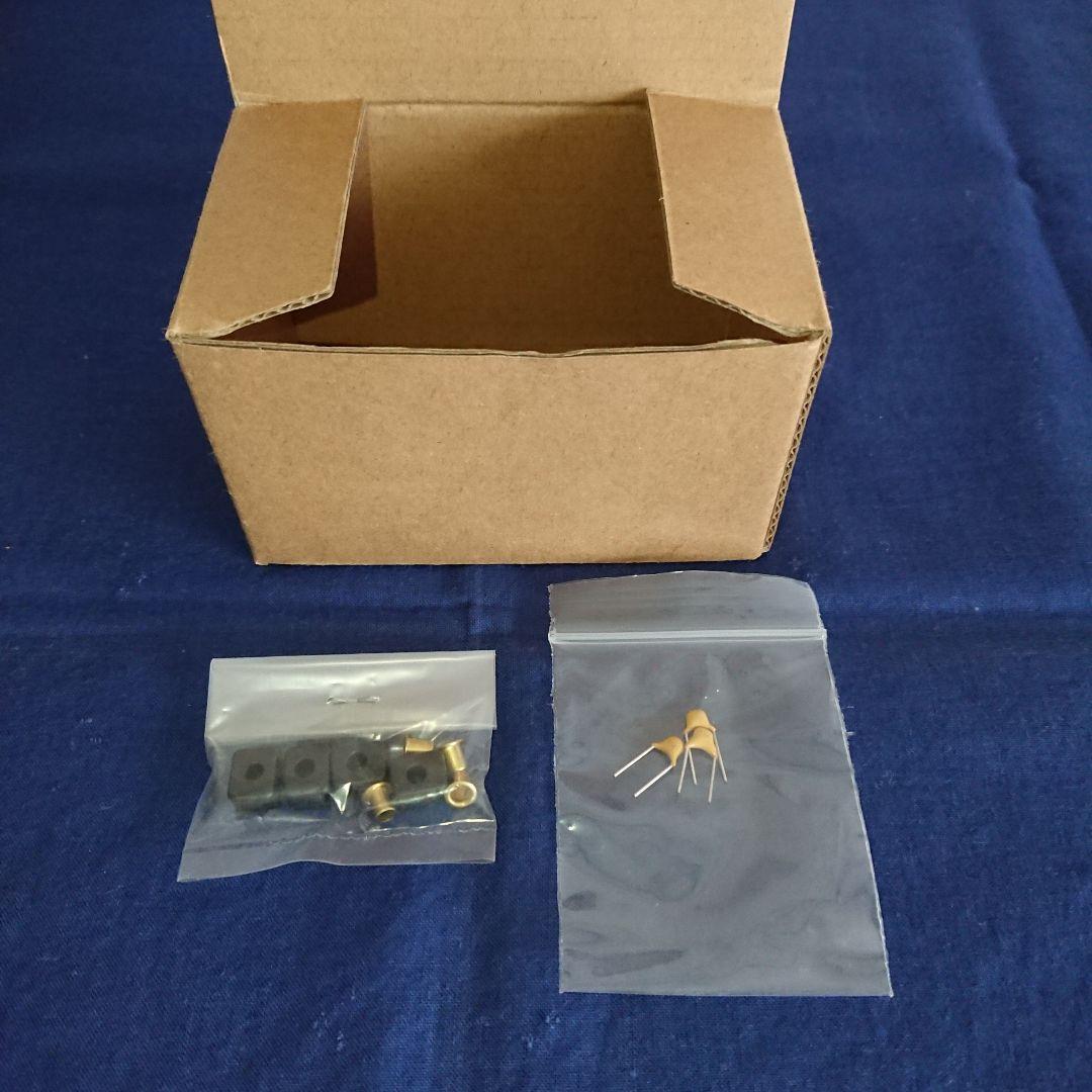 開封済み 未使用 サンワ MX-6 「BL-sport」 101A32503A