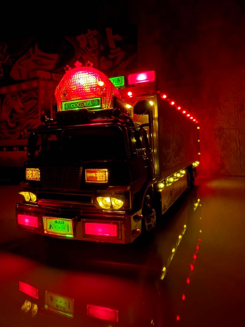 トラック野郎　ラジコン　一番星北へ帰る　RC スカイネット　青島文化教材社