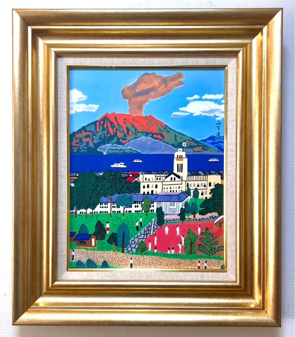 キクママリピート割複数割適用価格