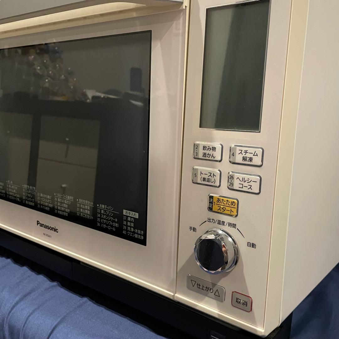 Panasonic　ビストロ　 オーブンレンジ