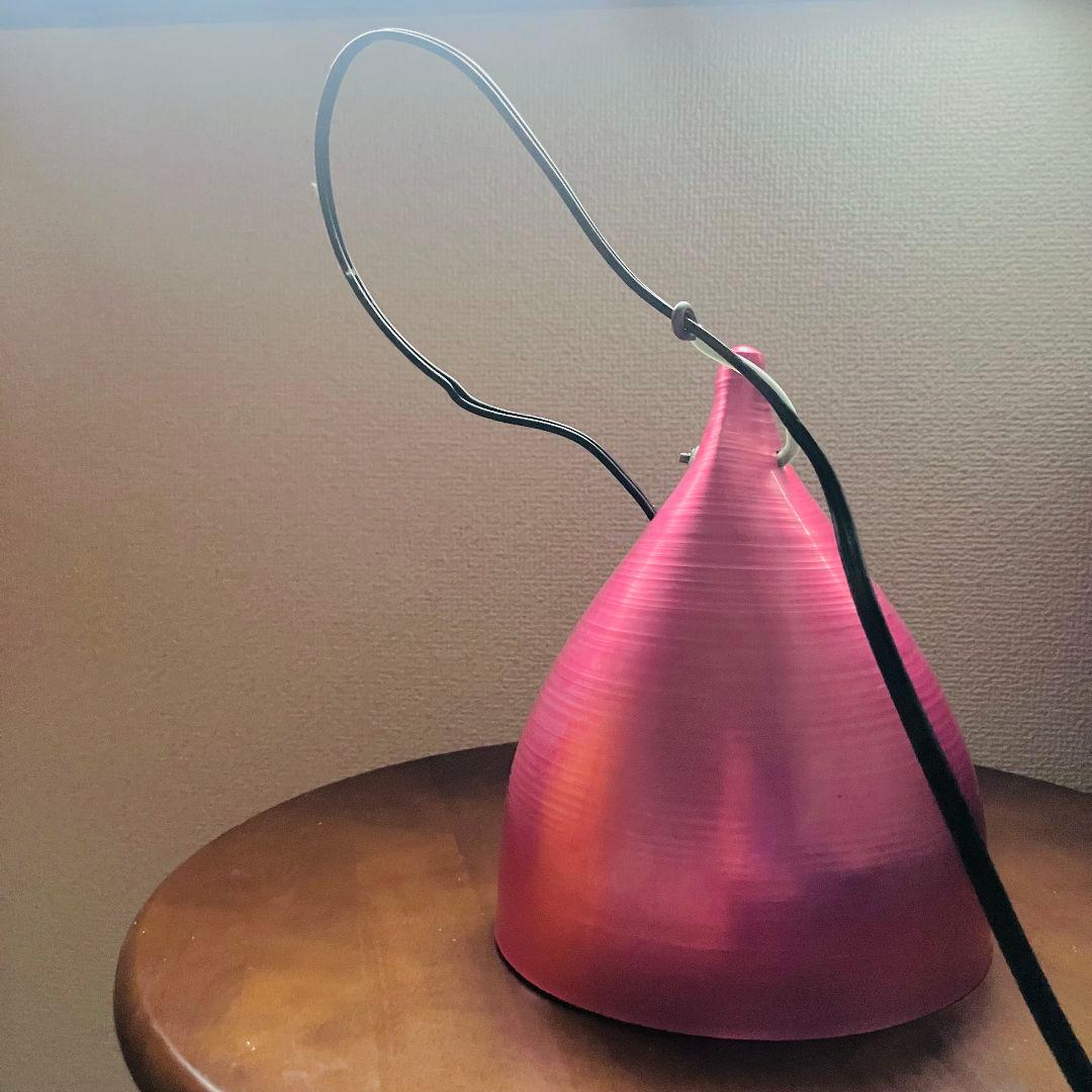 ビンテージ ツェツェ・アソシエ コルネット ランプ ロゼピンク