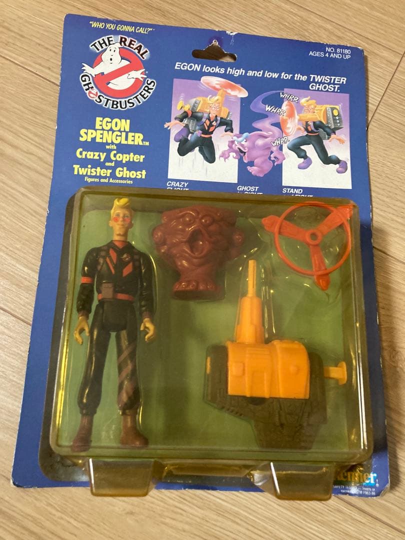 週末セール　Kenner社製　ゴーストバスターズ　14体セット　★14体