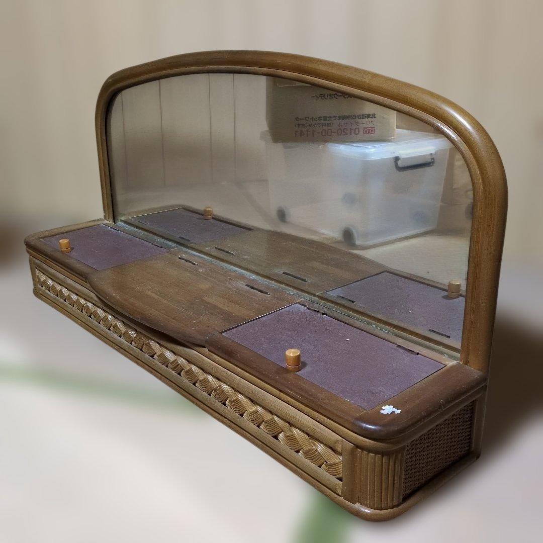 ★当時物★ラタン 鏡台 籐ドレッサー 小物入れ3個付き アンティーク