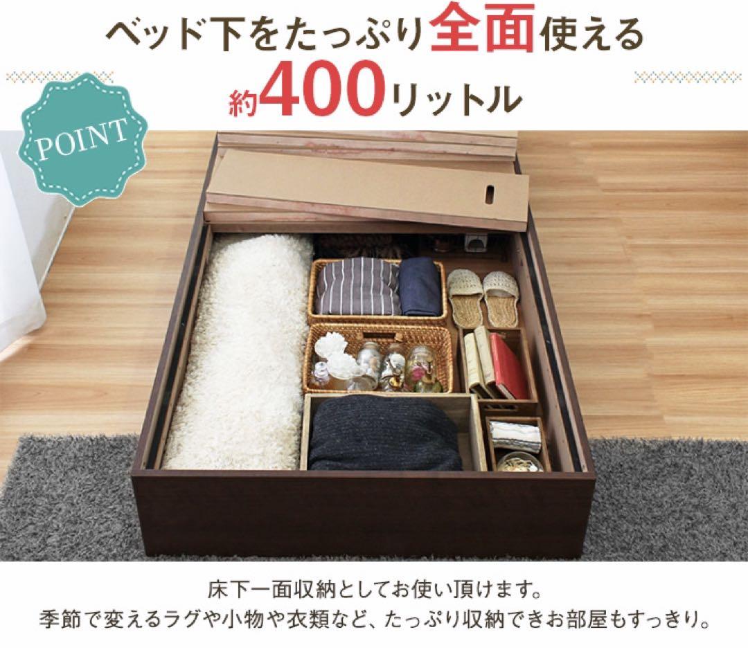 【送料無料】ベッドフレーム マットレス付き 大収納 シングル コイル 引き出し