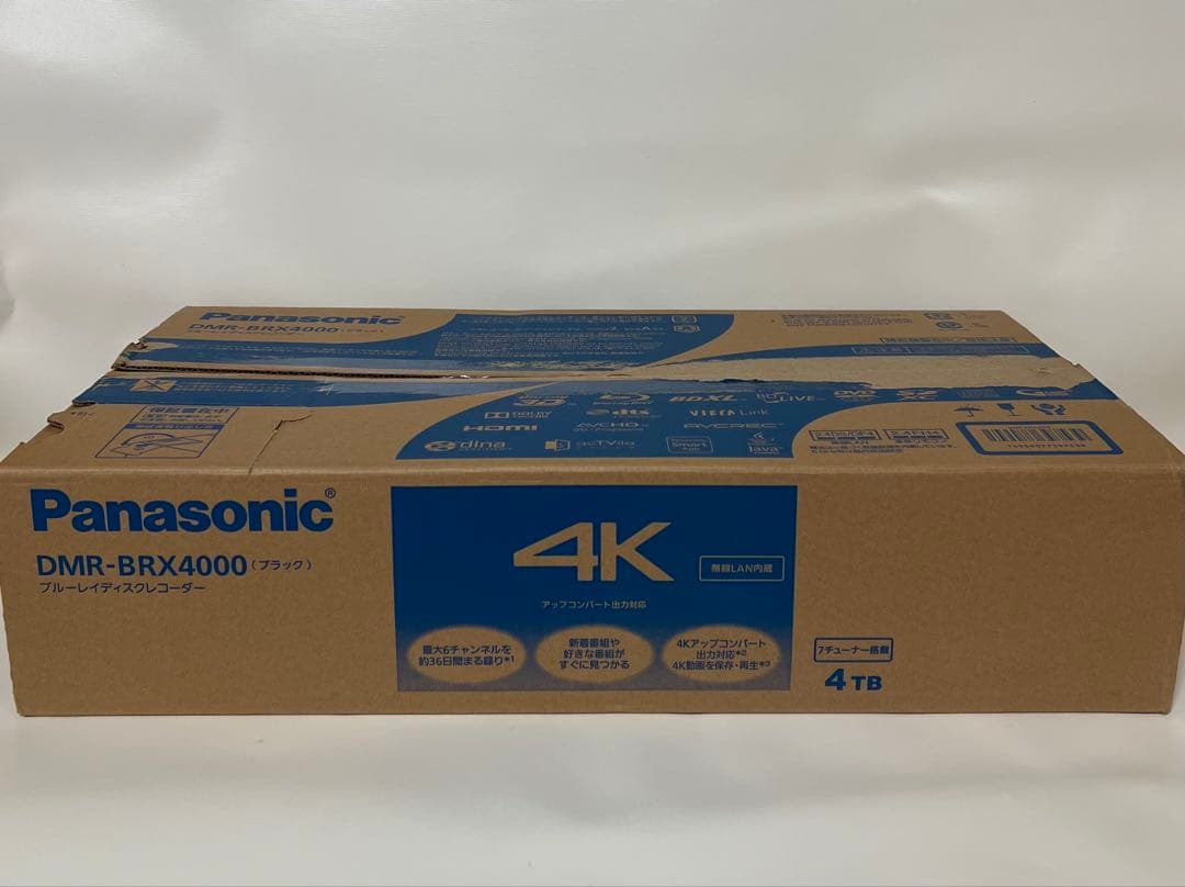 全録対応Panasonic BRX4000 4TB最大7番組同時録・無線リモコン
