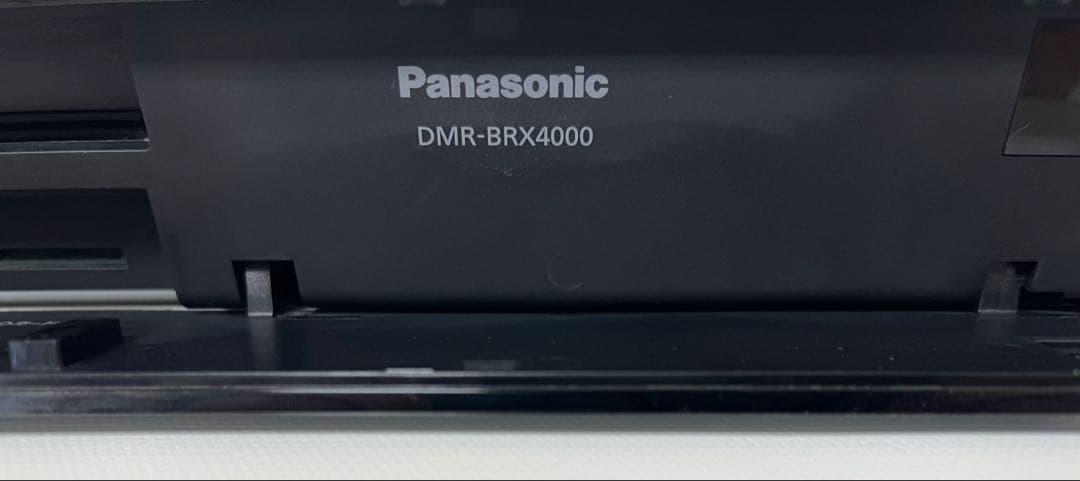 全録対応Panasonic BRX4000 4TB最大7番組同時録・無線リモコン