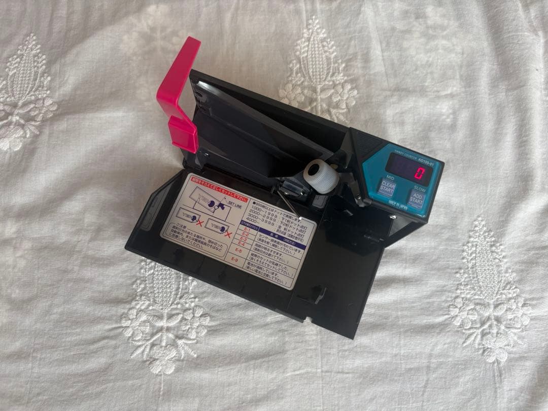 ★美品★エンゲルス・紙幣ハンディカウンター AD-100-01