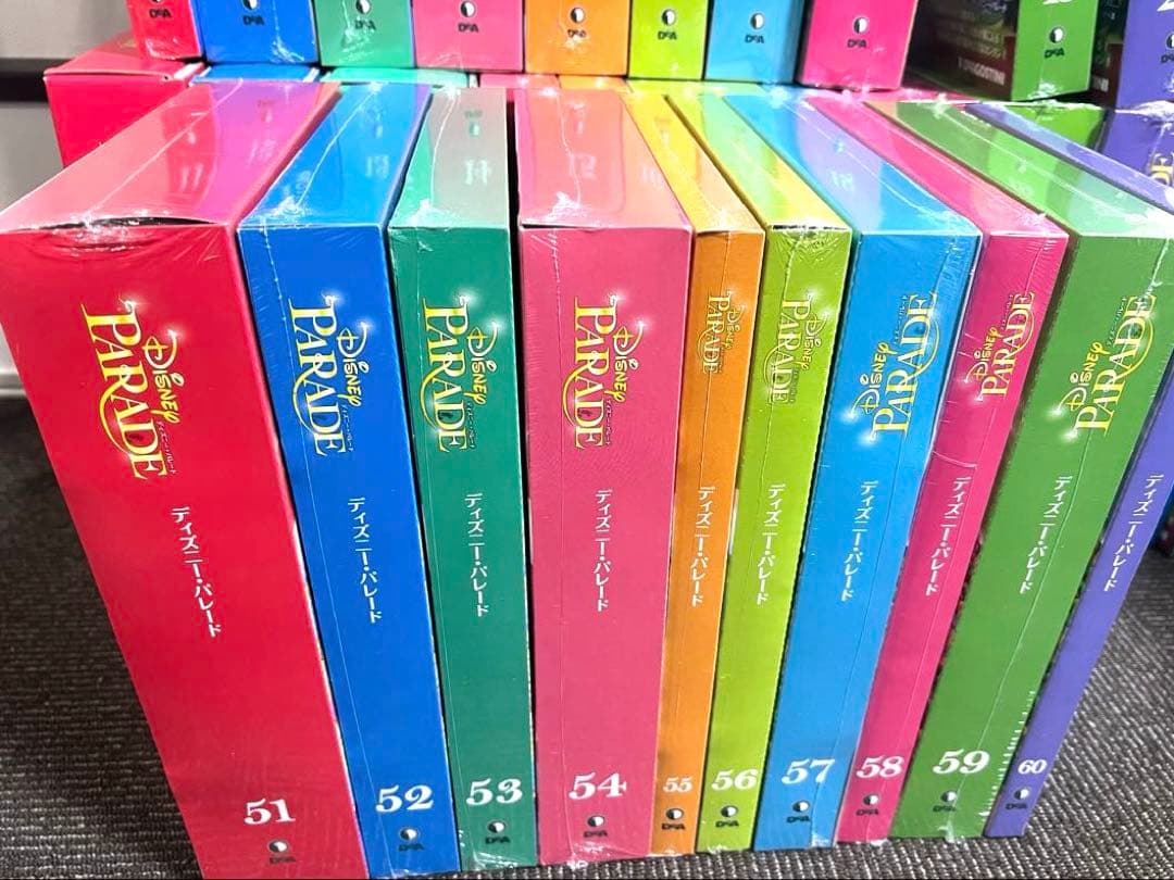 【新品未開封】※即購入不可です　ディズニーパレード 全巻コンプリートセット