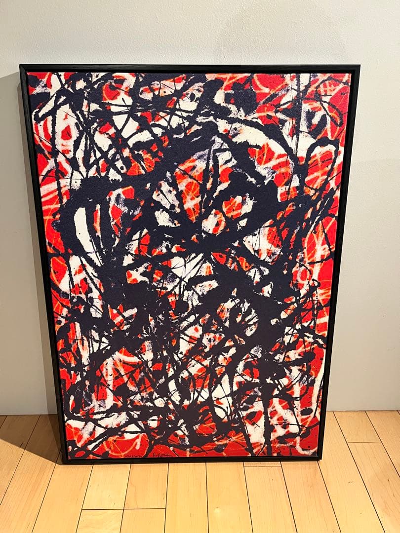 ジャクソン・ポロック 抽象絵画ウォールアート