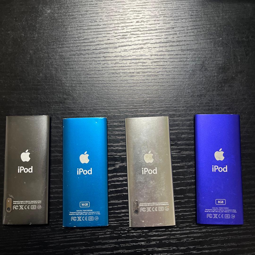 iPod ジャンク