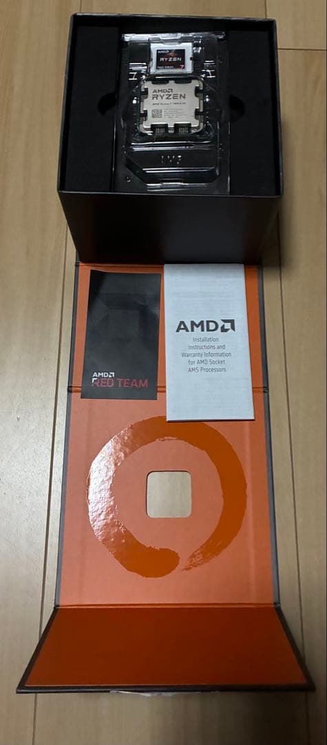 AMD Ryzen 7 7800X3D CPU ライゼン