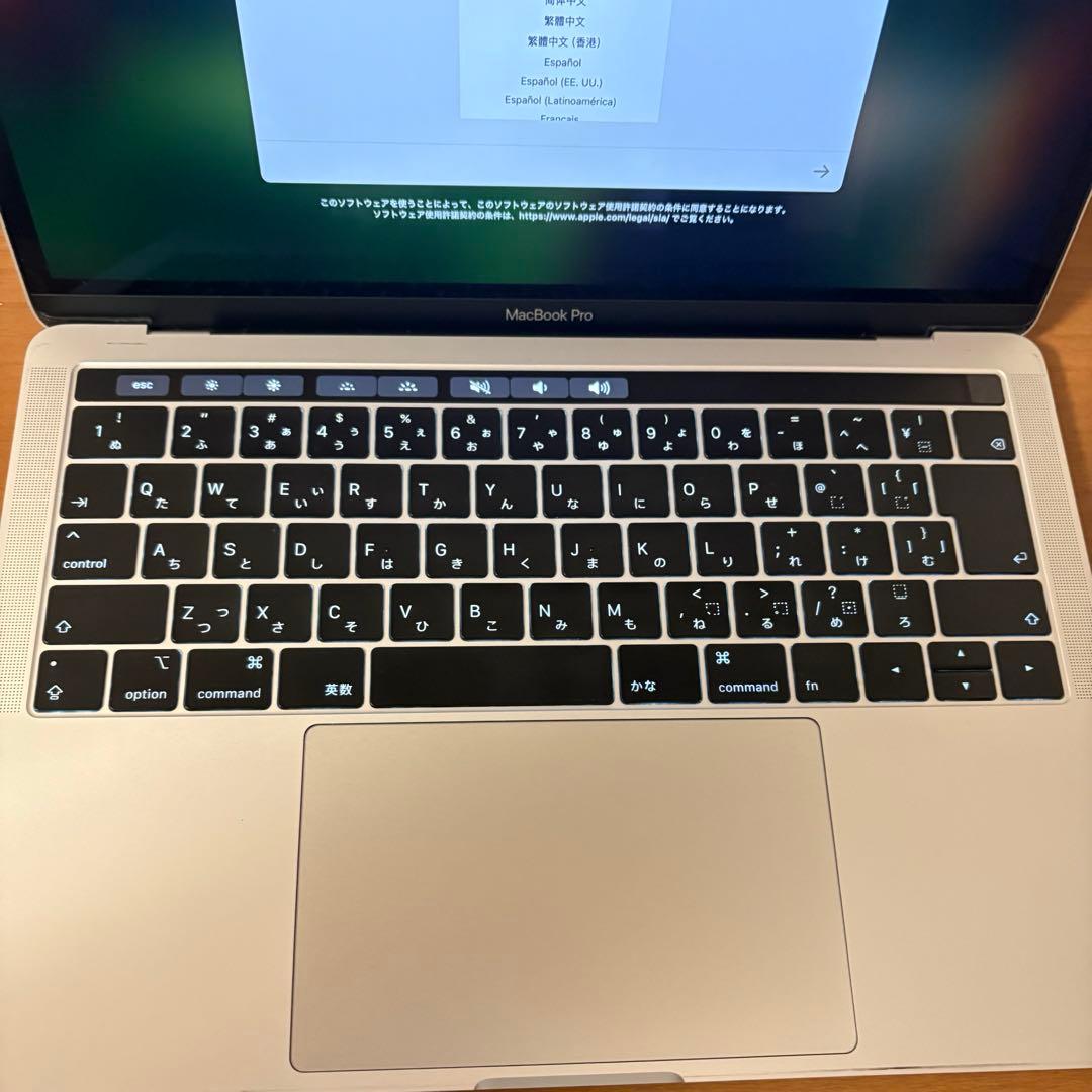 【ジャンク品】MacBook Pro 2018年モデル 16GB 512GB