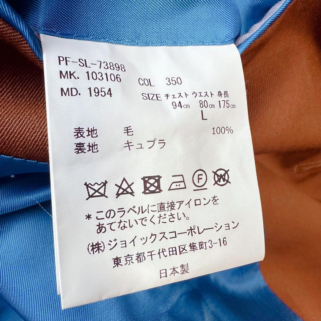 ポールスミス スーツ セットアップ 20SS シングルブレスト ウール 3B L