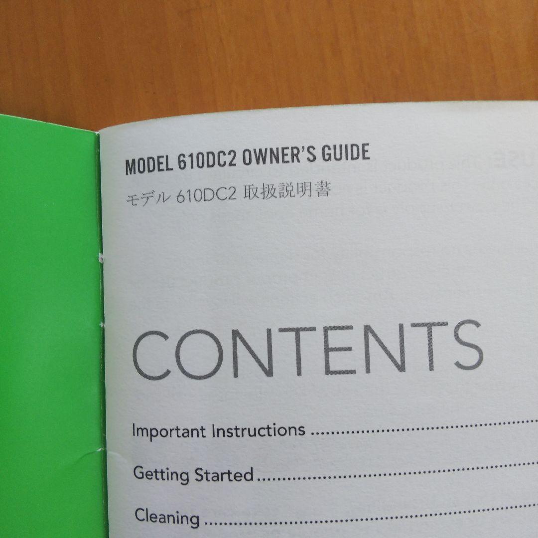 ボルネードサーキュレーター 610DC2-JP 米国製 風量無段階調整