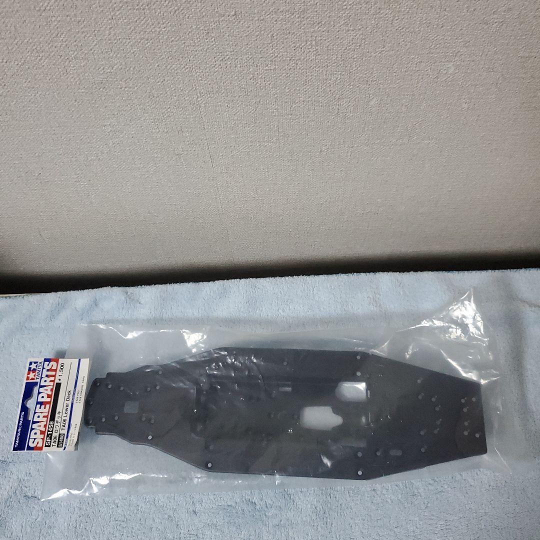 タミヤ TA06 ☆廃盤希少品☆ ロワデッキ SP-1458　2点