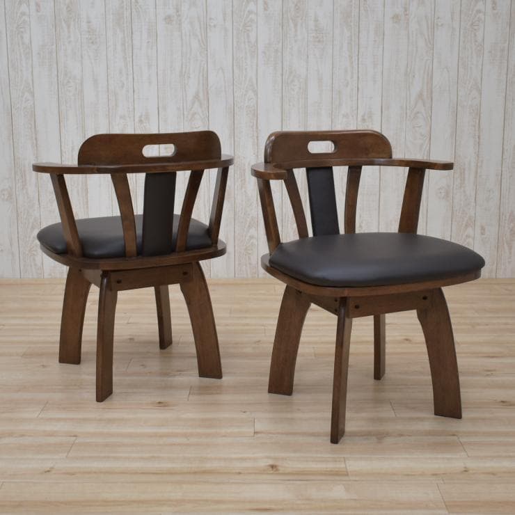 TR DC SC　2脚　アームチェア　回転式　ブラウン＊ブラック