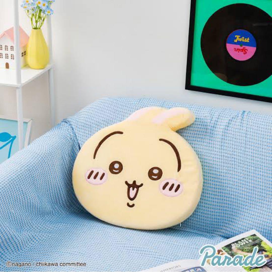 【新品未開封】【14点セット】ちいかわ低反発クッション全3種ハチワレうさぎ