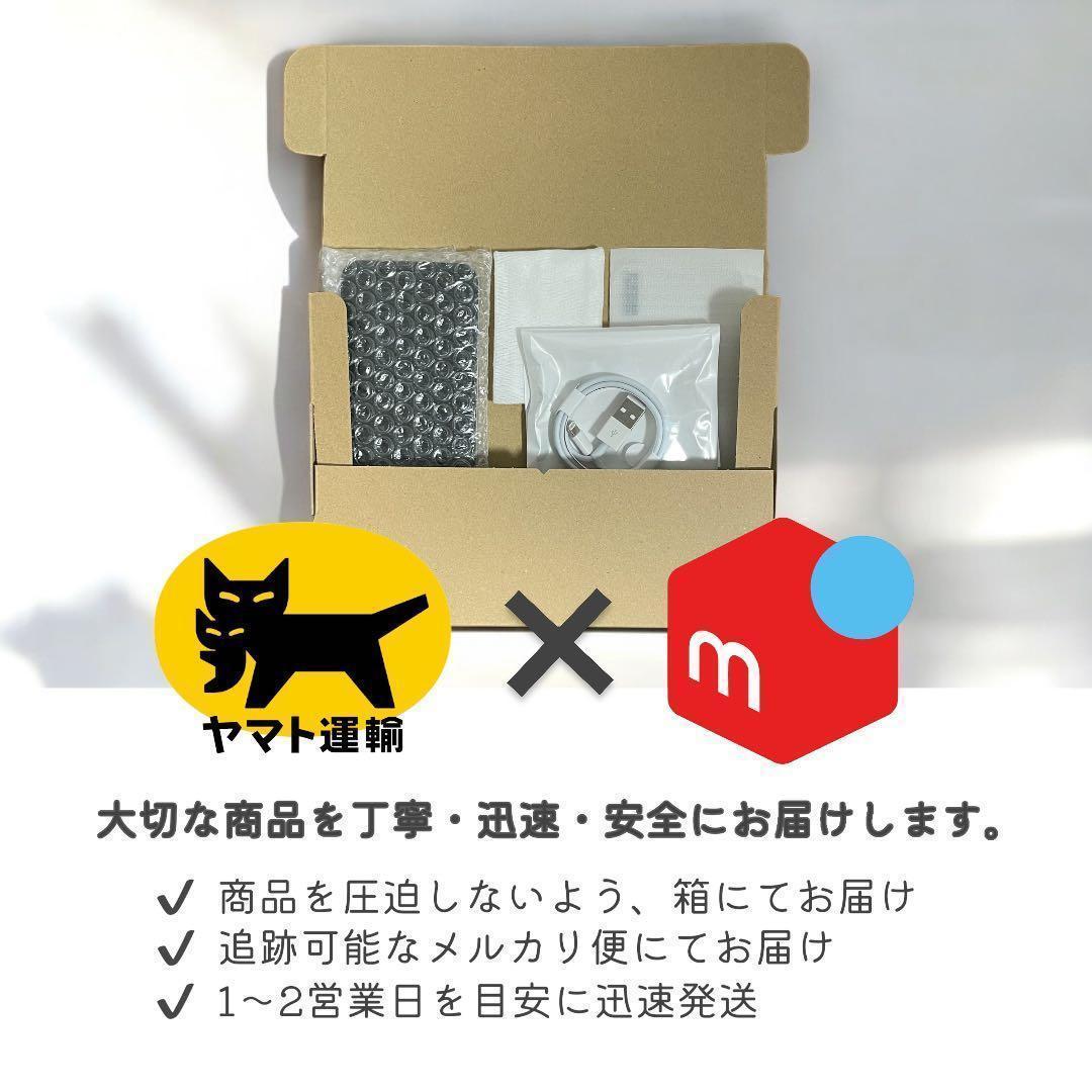 iPhone11 Pro 本体 256GB SIMフリー スペースグレイ